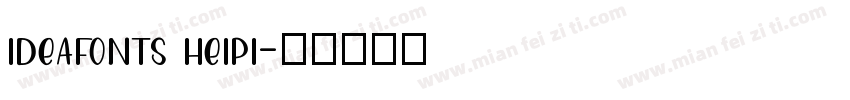 ideafonts heipi字体转换